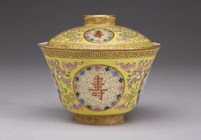 图片[2]-Covered bowl in fen-ts’ai enamels with decoration of ‘long life’ symbols, T’ung-chih reign (1861-1875), Ch’ing dynasty-China Archive